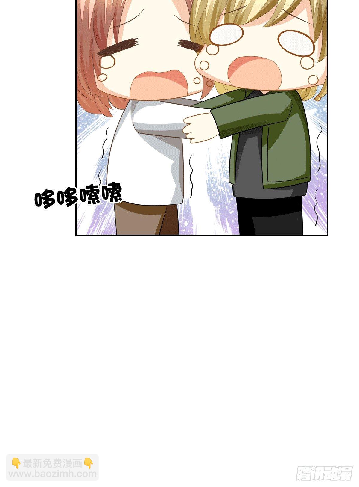 《猫系校草独宠爱》把她喂胖了 第41页