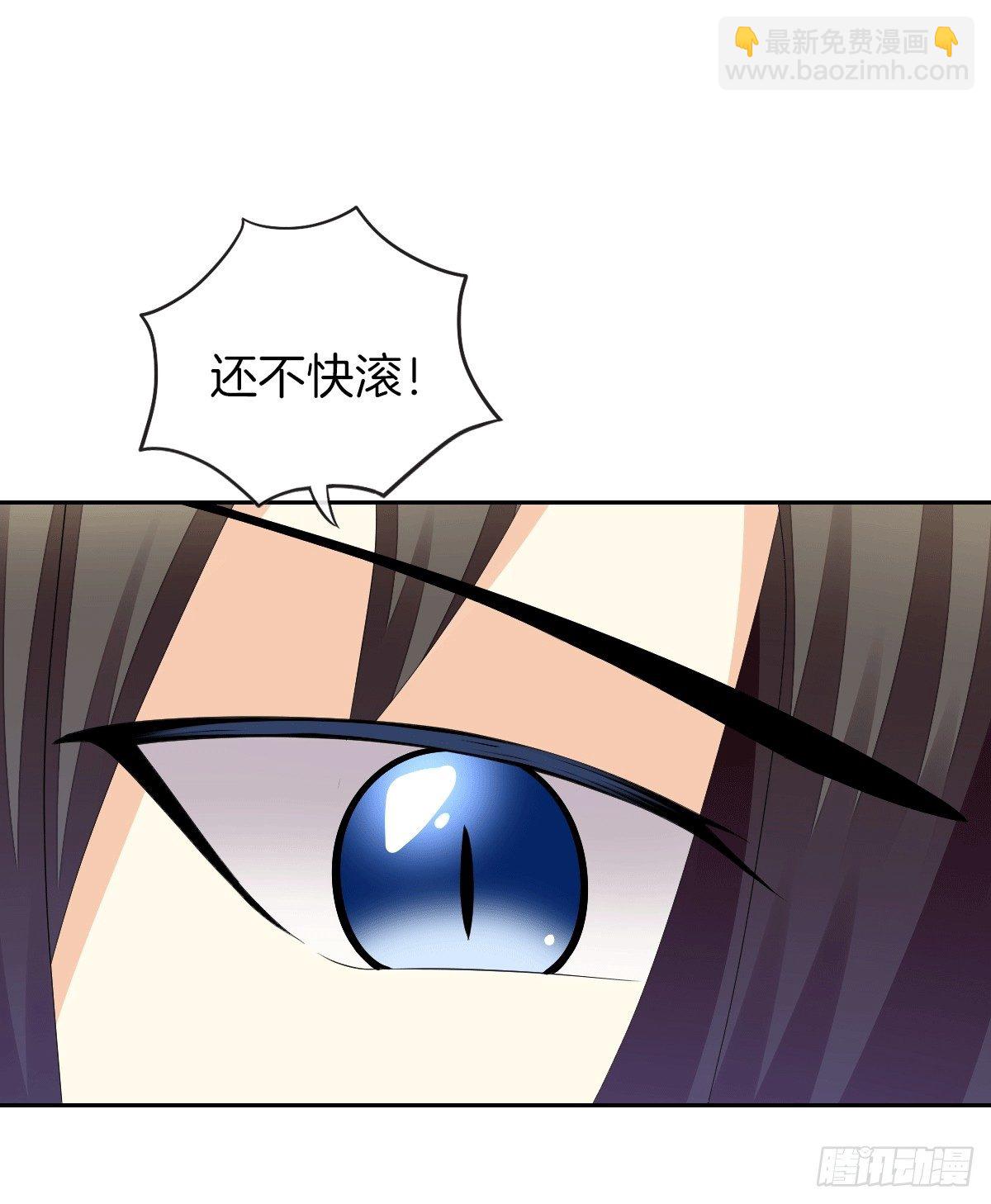 《猫系校草独宠爱》把她喂胖了 第42页