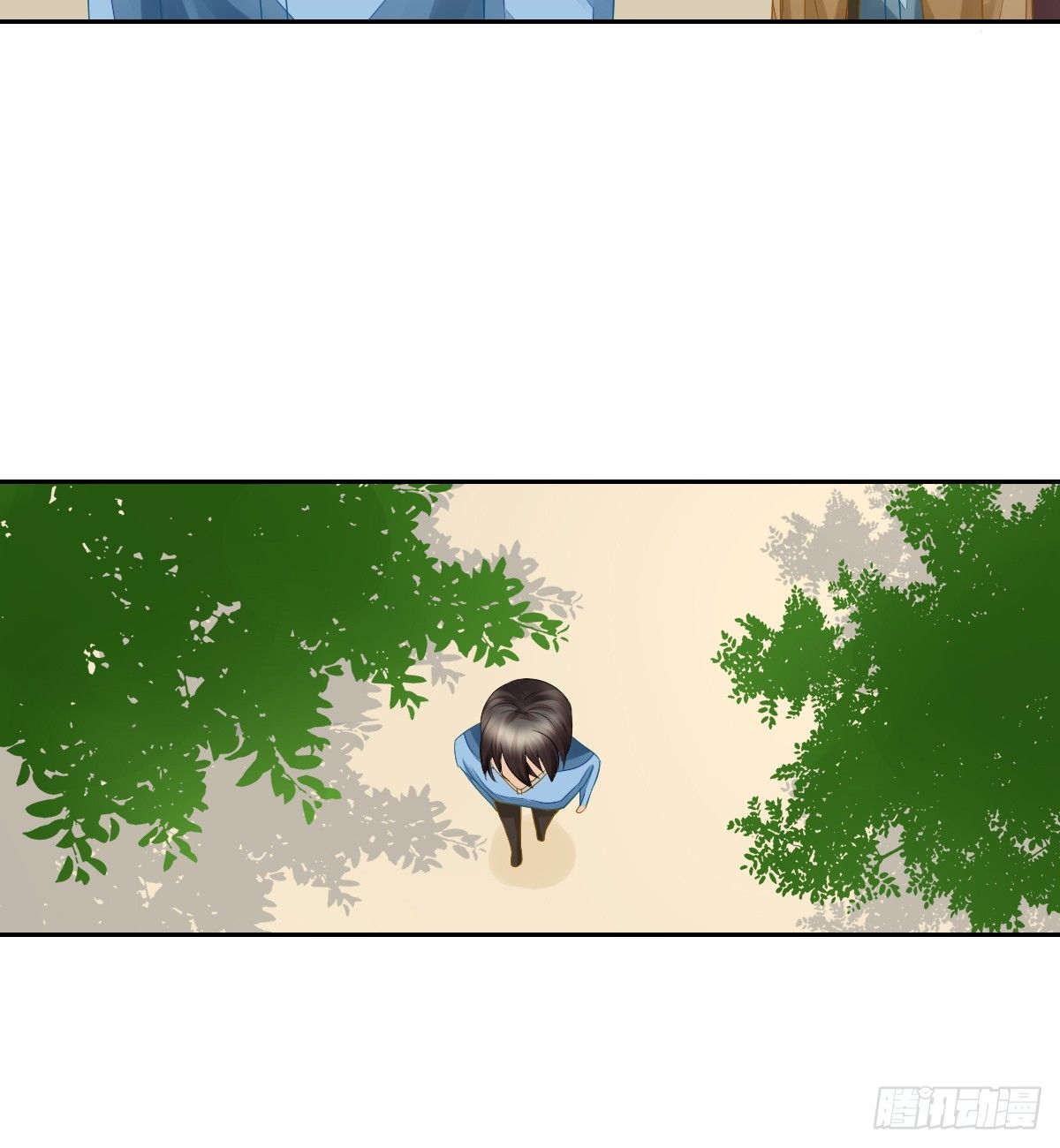 《猫系校草独宠爱》日记中的真相 第41页