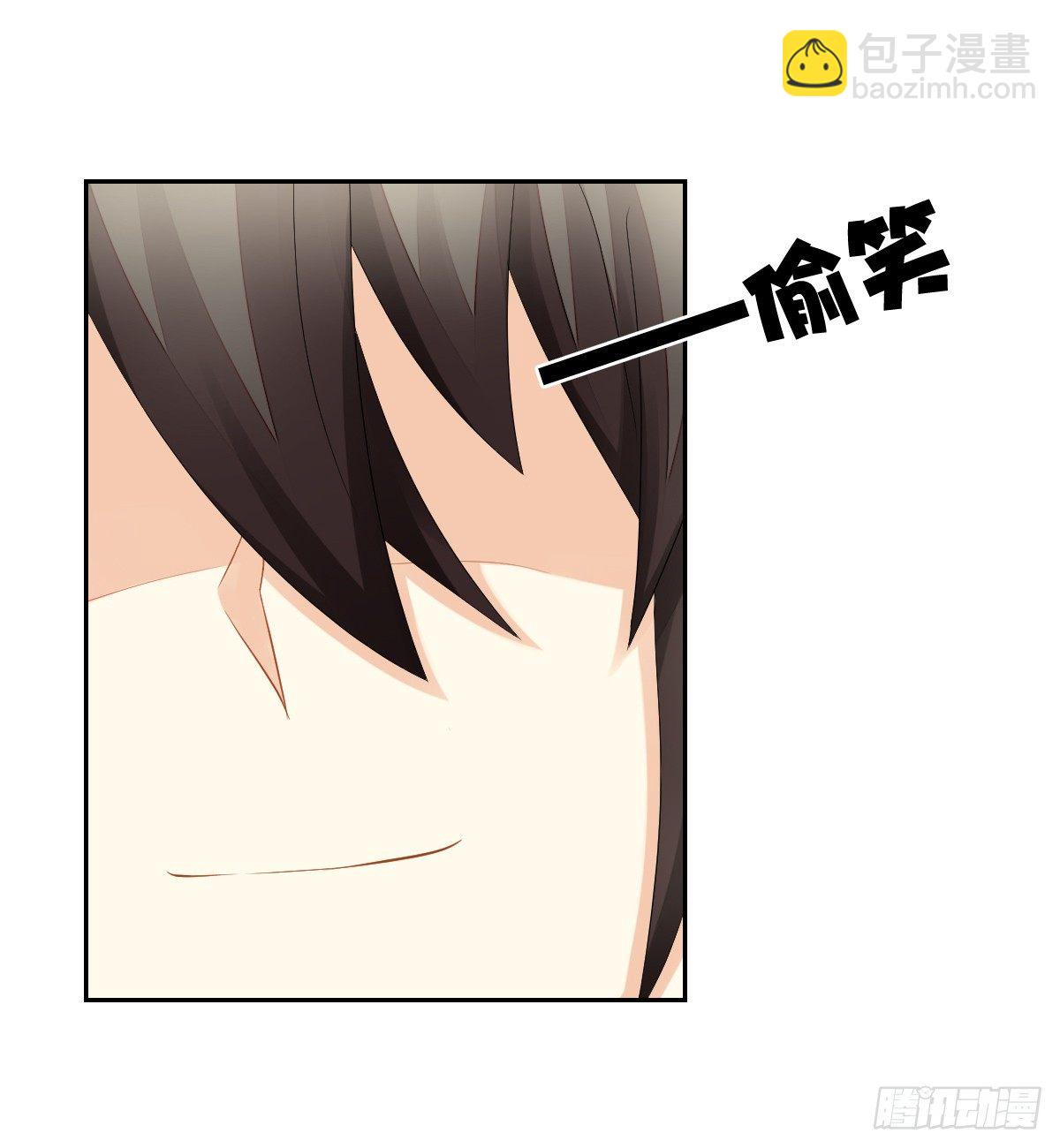 《猫系校草独宠爱》日记中的真相 第42页