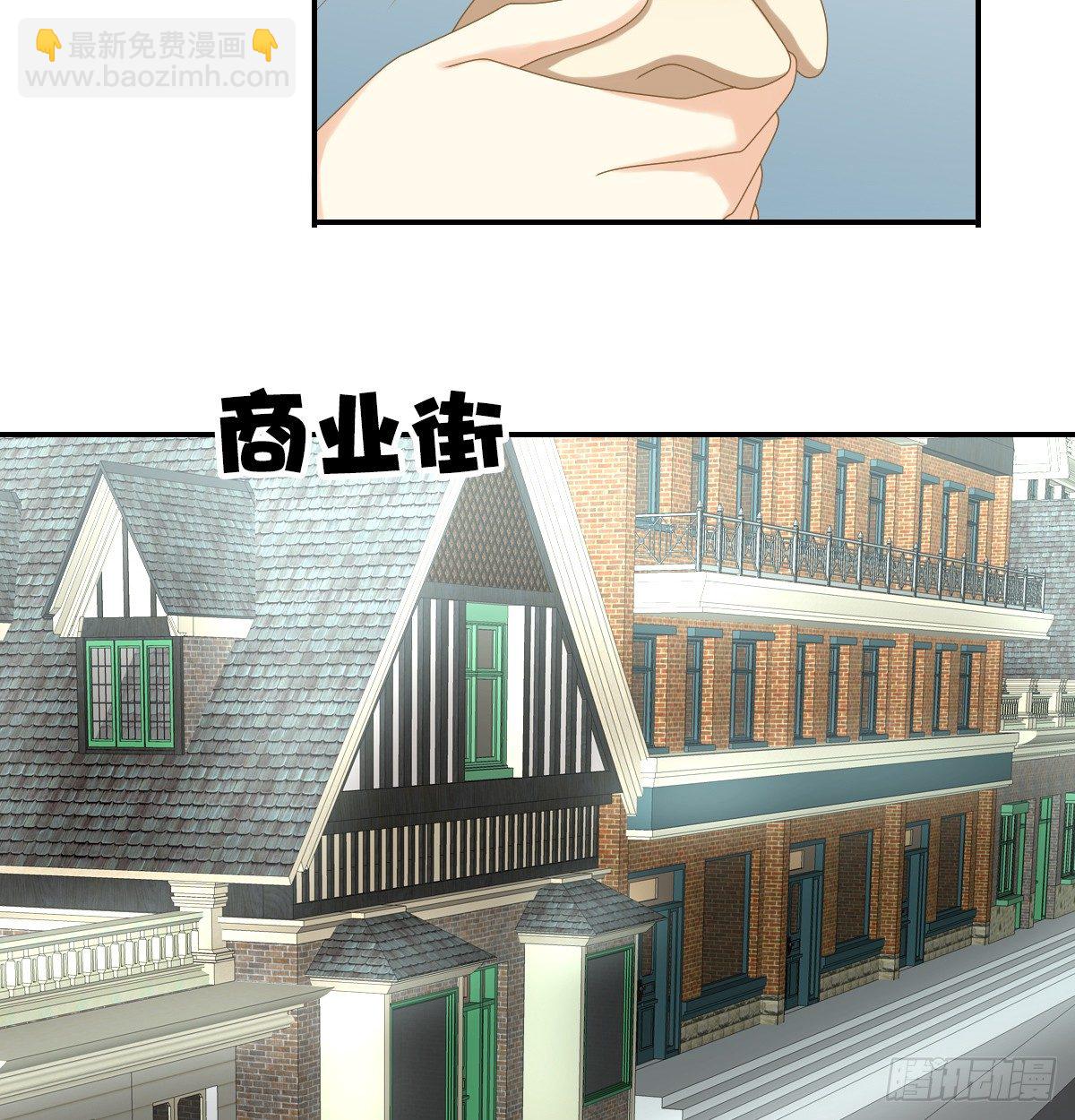 《猫系校草独宠爱》他们还没分手 第28页