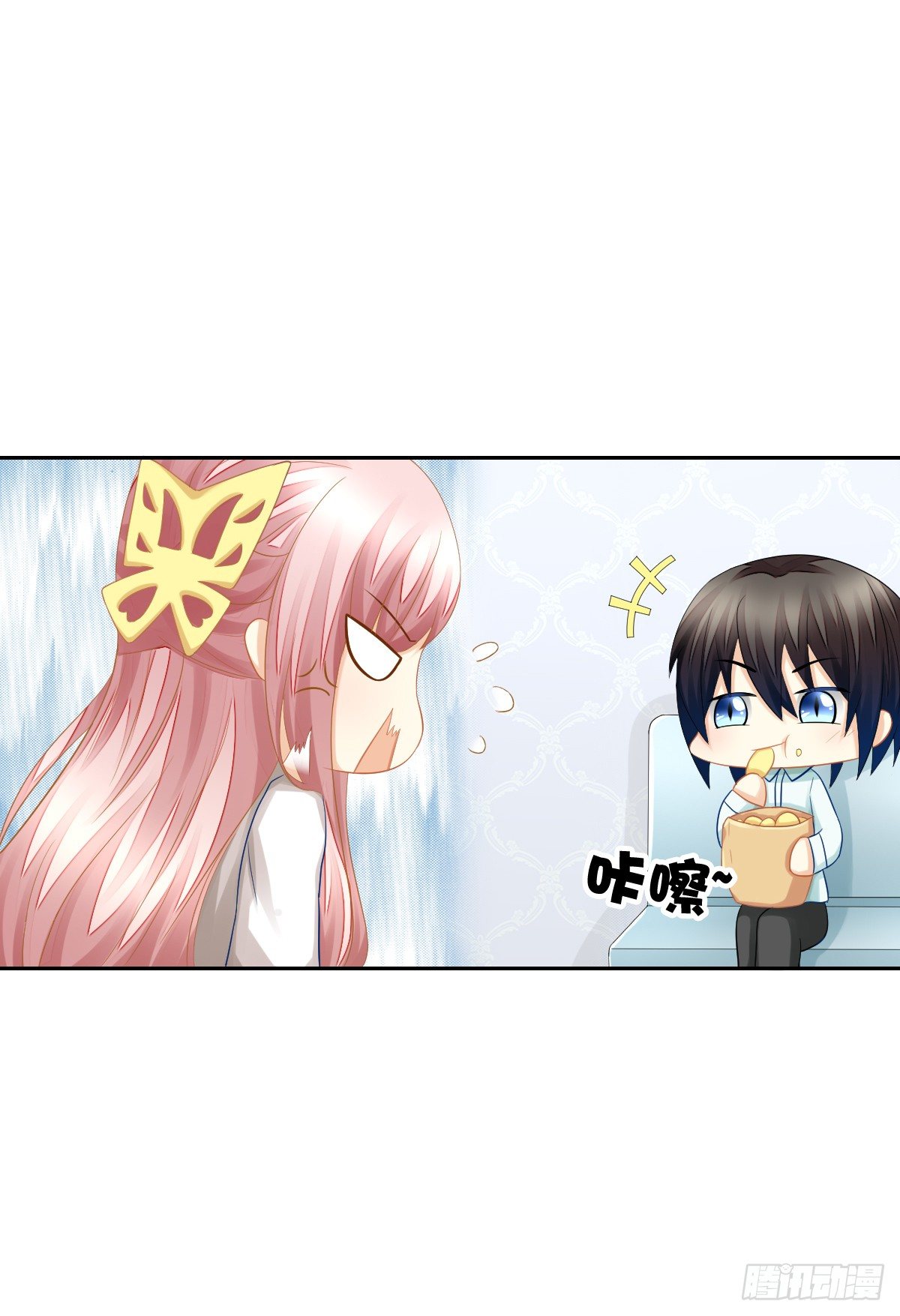 《猫系校草独宠爱》求你陪在我身边 第24页