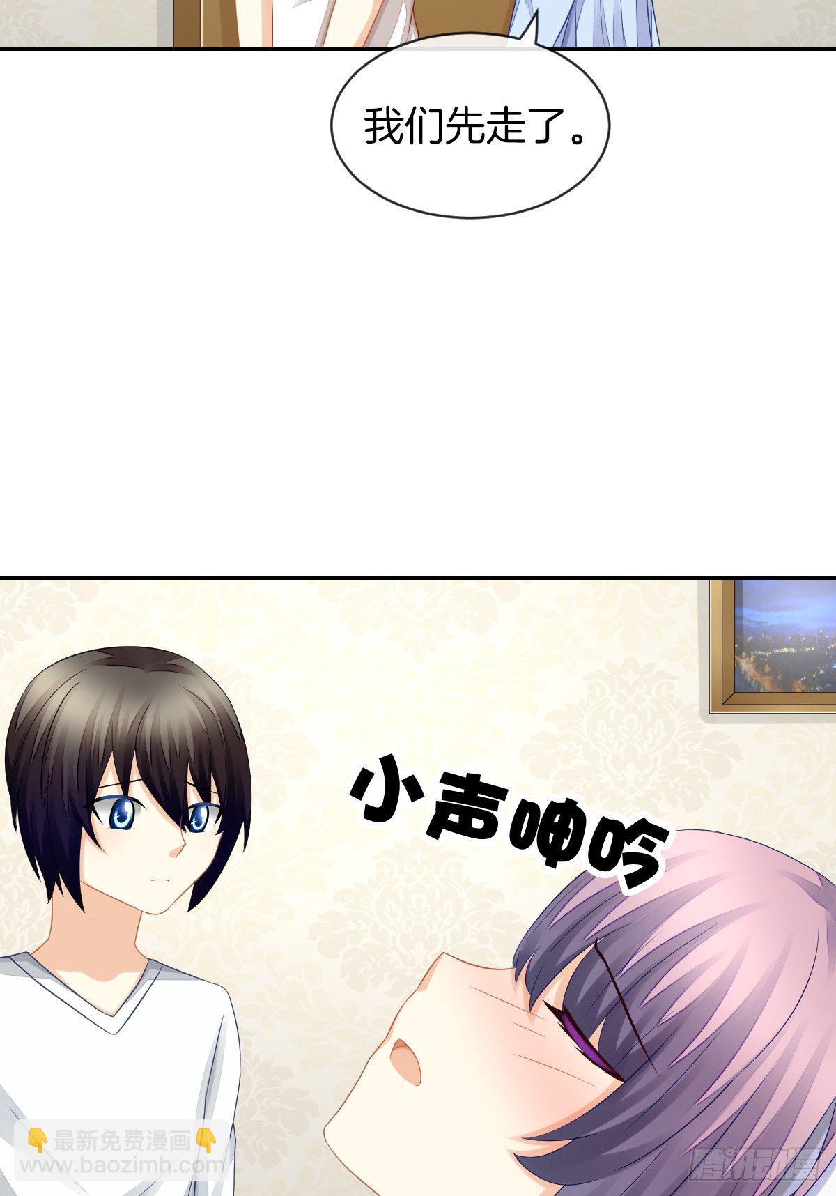 《猫系校草独宠爱》我也想被你守护啊 第8页