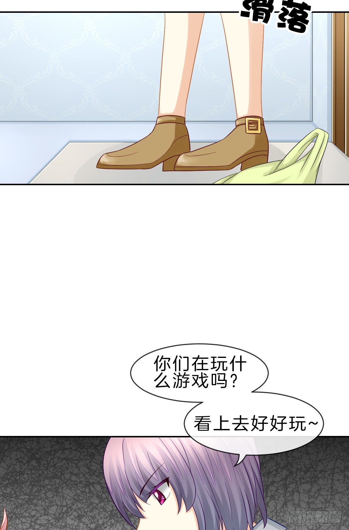 《猫系校草独宠爱》他一直都这么帅吗 第25页