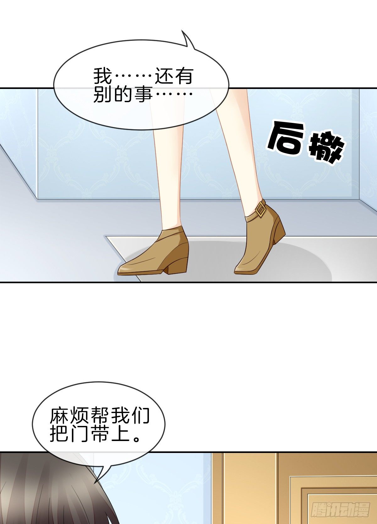 《猫系校草独宠爱》他一直都这么帅吗 第31页