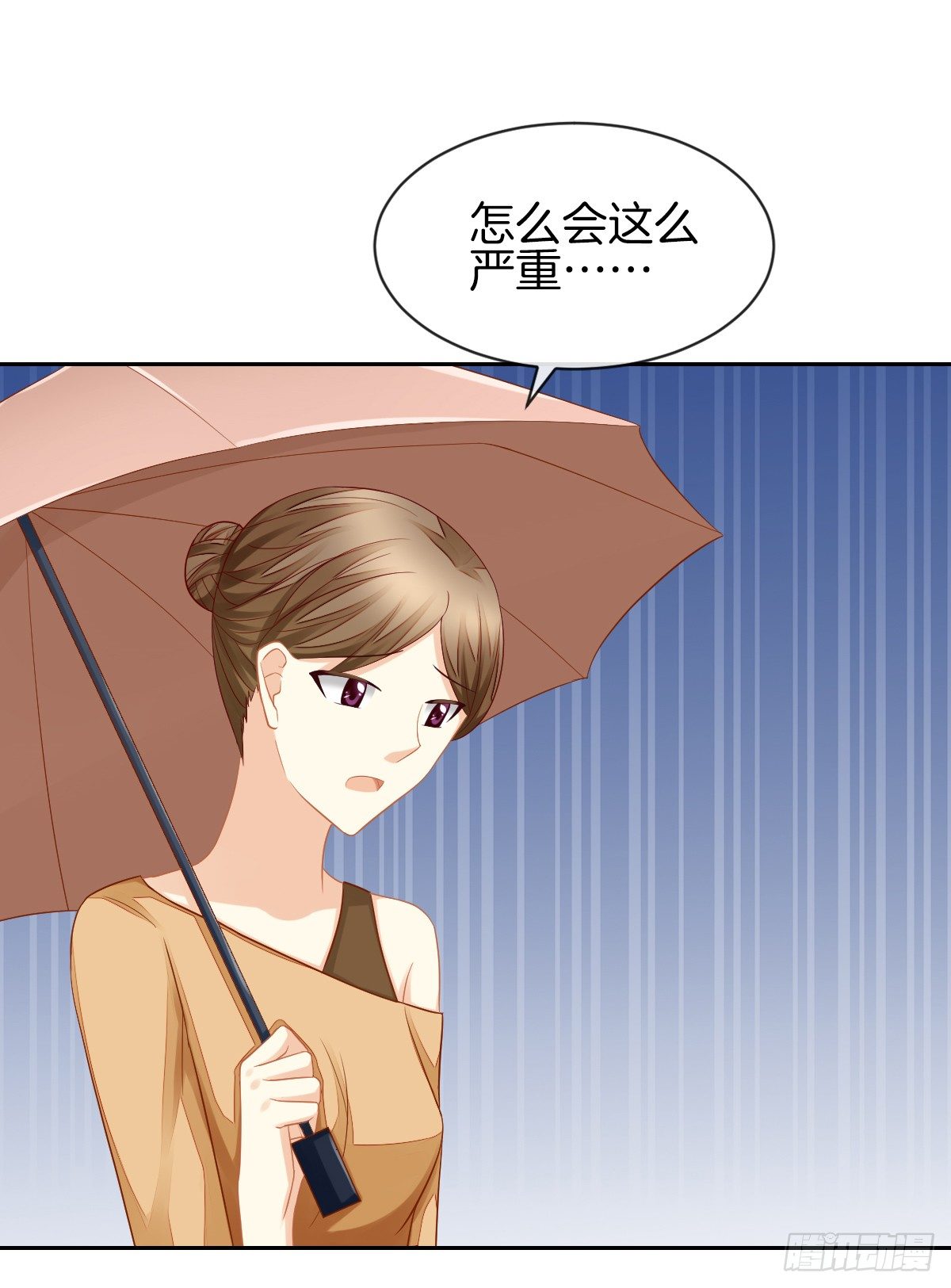 《猫系校草独宠爱》空空如也的猫咪公墓 第25页