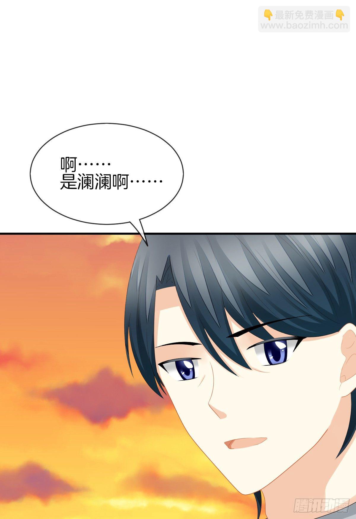 《猫系校草独宠爱》他就是杀死阿咪的凶手！ 第12页