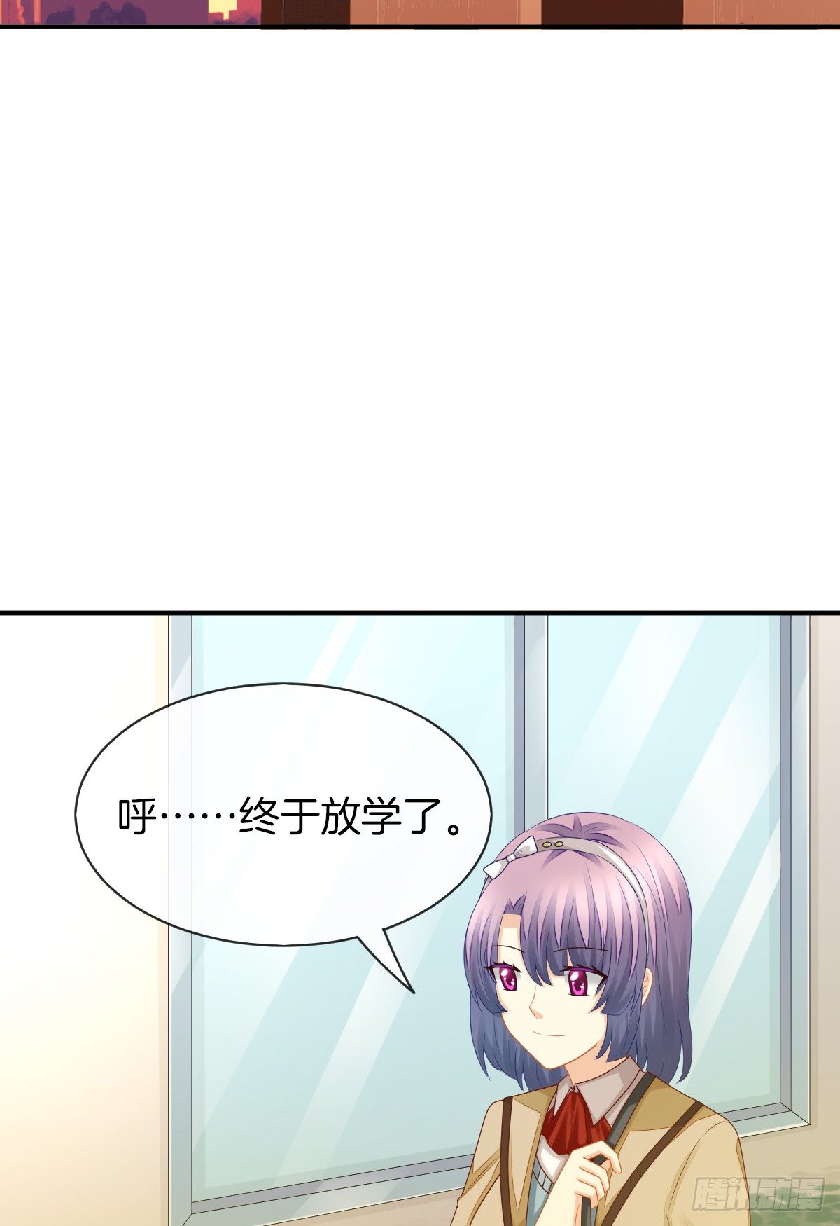 《猫系校草独宠爱》他就是杀死阿咪的凶手！ 第4页