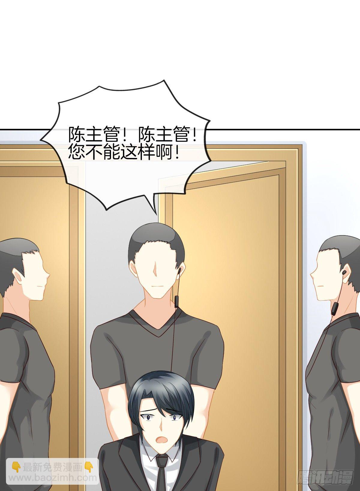 《猫系校草独宠爱》她喜欢什么呢... 第21页