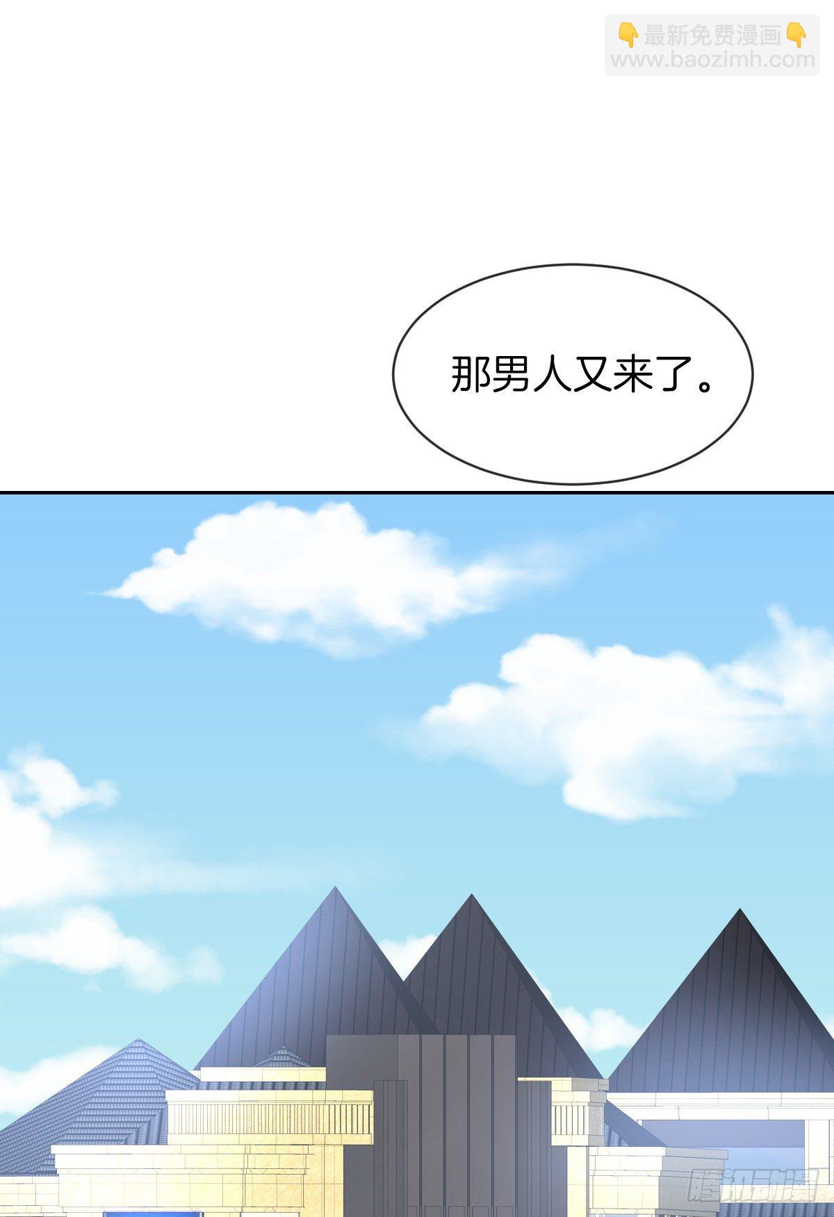 《猫系校草独宠爱》她喜欢什么呢... 第33页