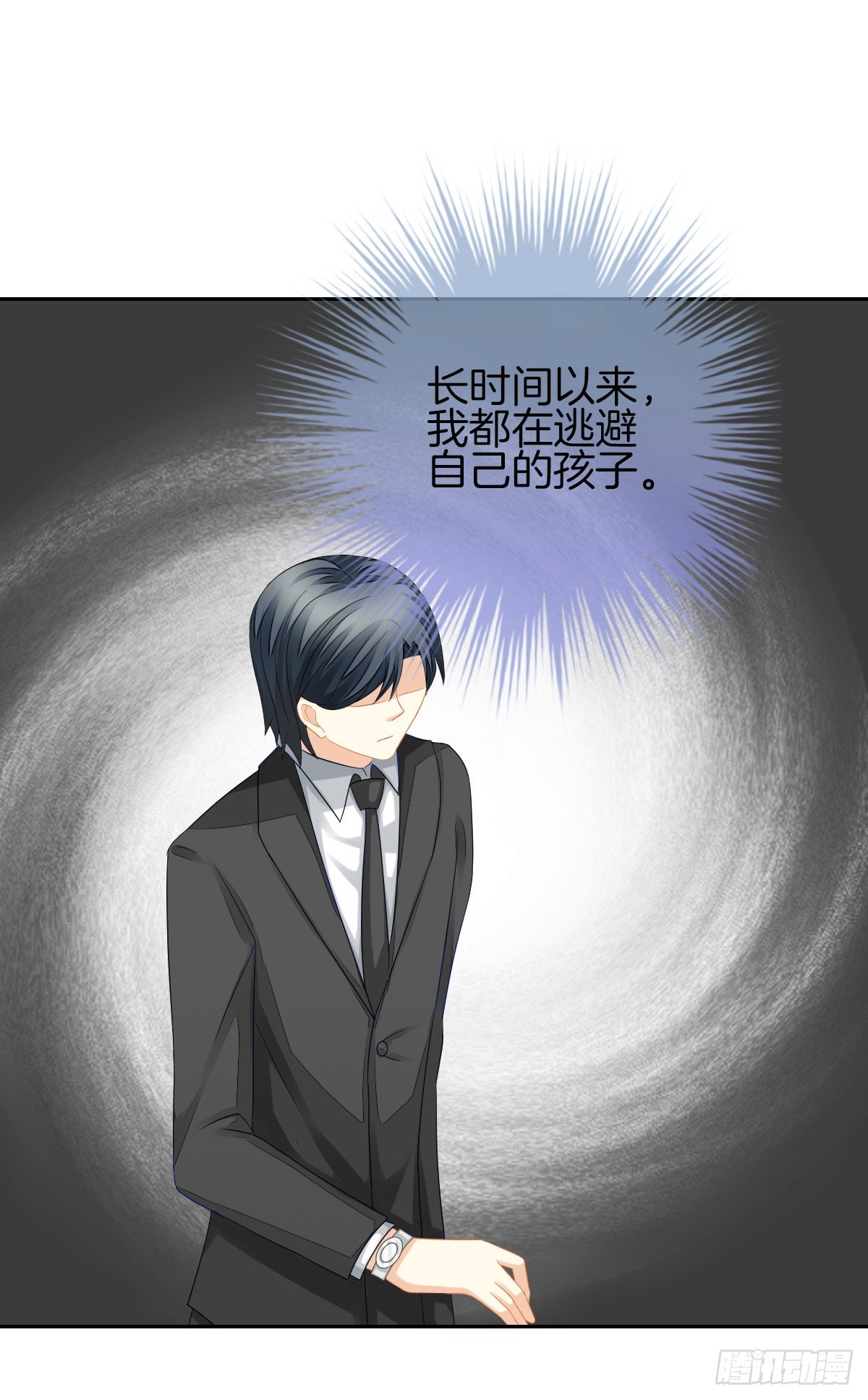 《猫系校草独宠爱》她喜欢什么呢... 第4页