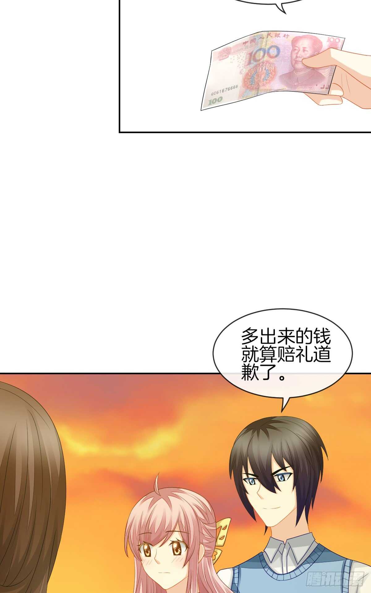 《猫系校草独宠爱》又被留下过夜了 第42页