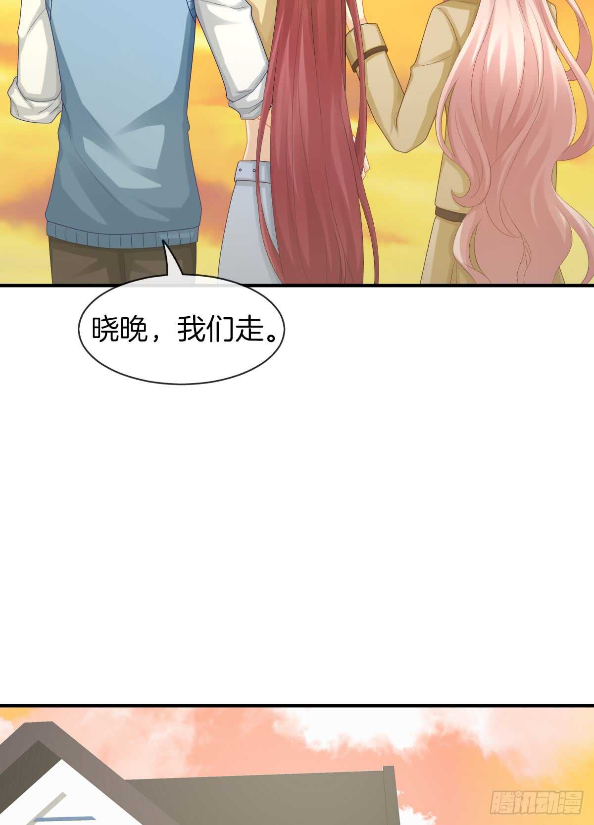 《猫系校草独宠爱》又被留下过夜了 第48页