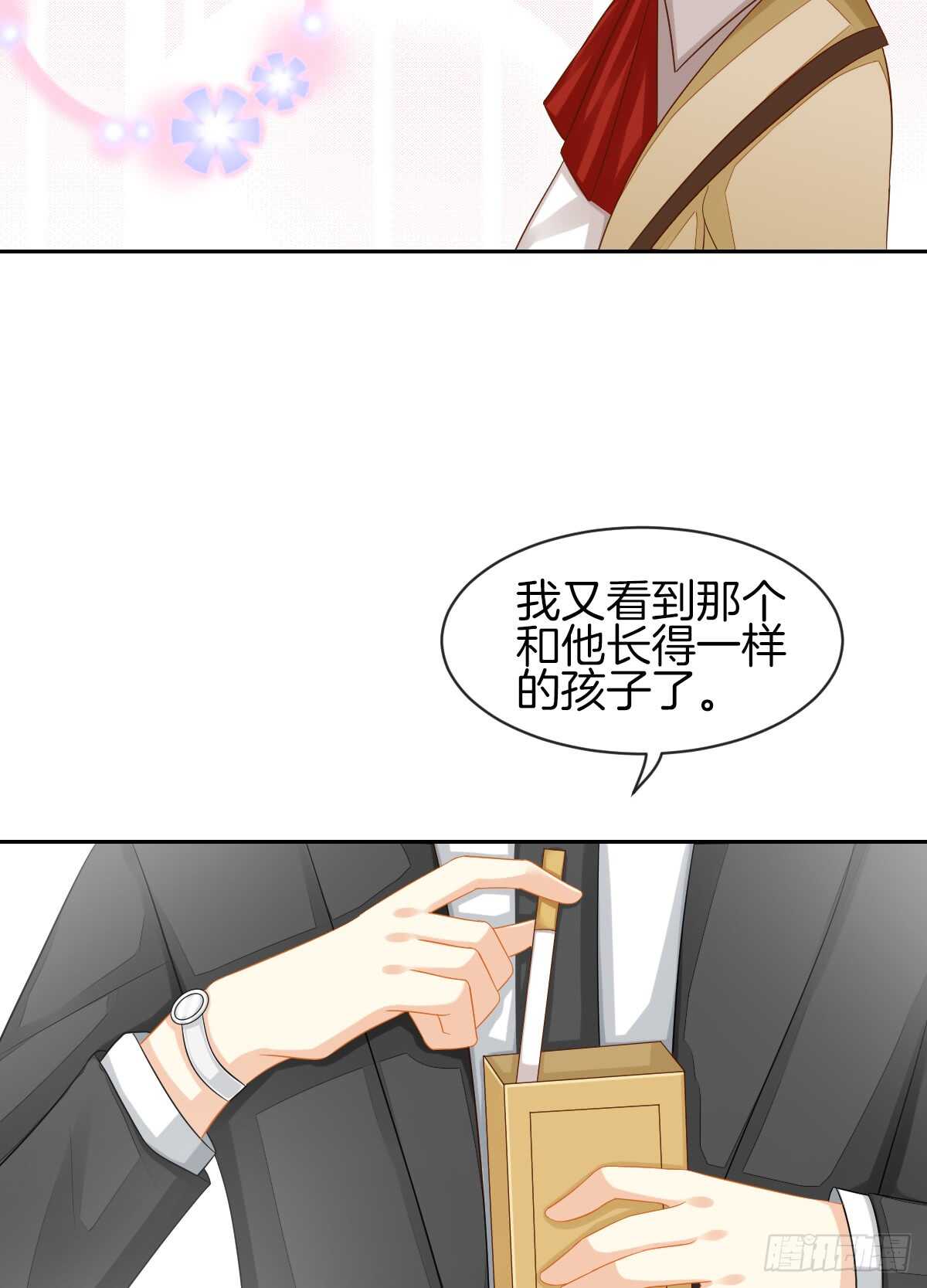 《猫系校草独宠爱》又被留下过夜了 第6页