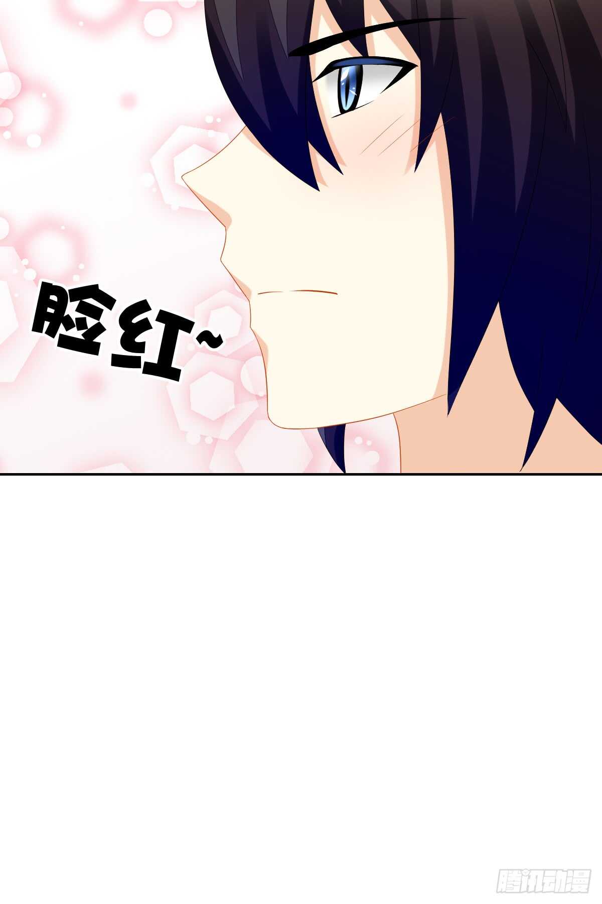 《猫系校草独宠爱》再也不会相信你！ 第22页