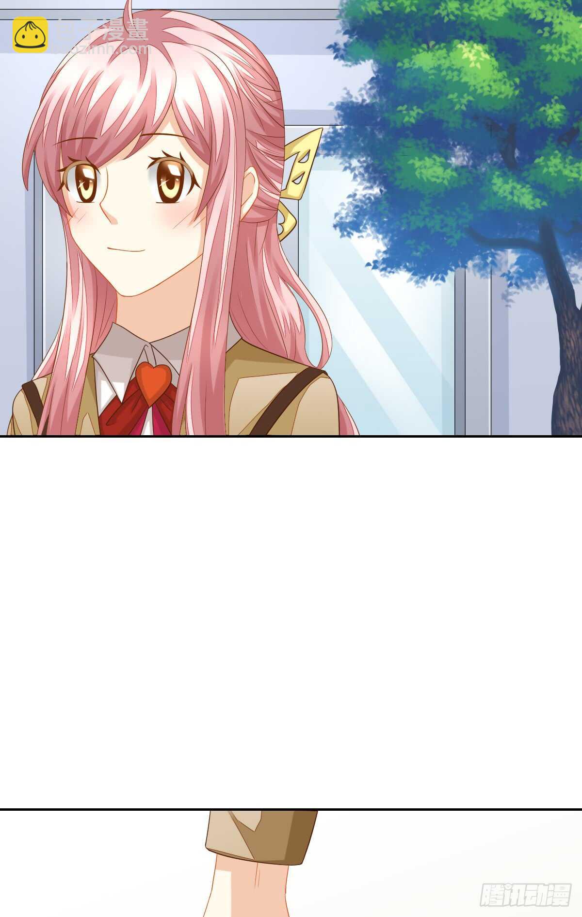 《猫系校草独宠爱》再也不会相信你！ 第27页