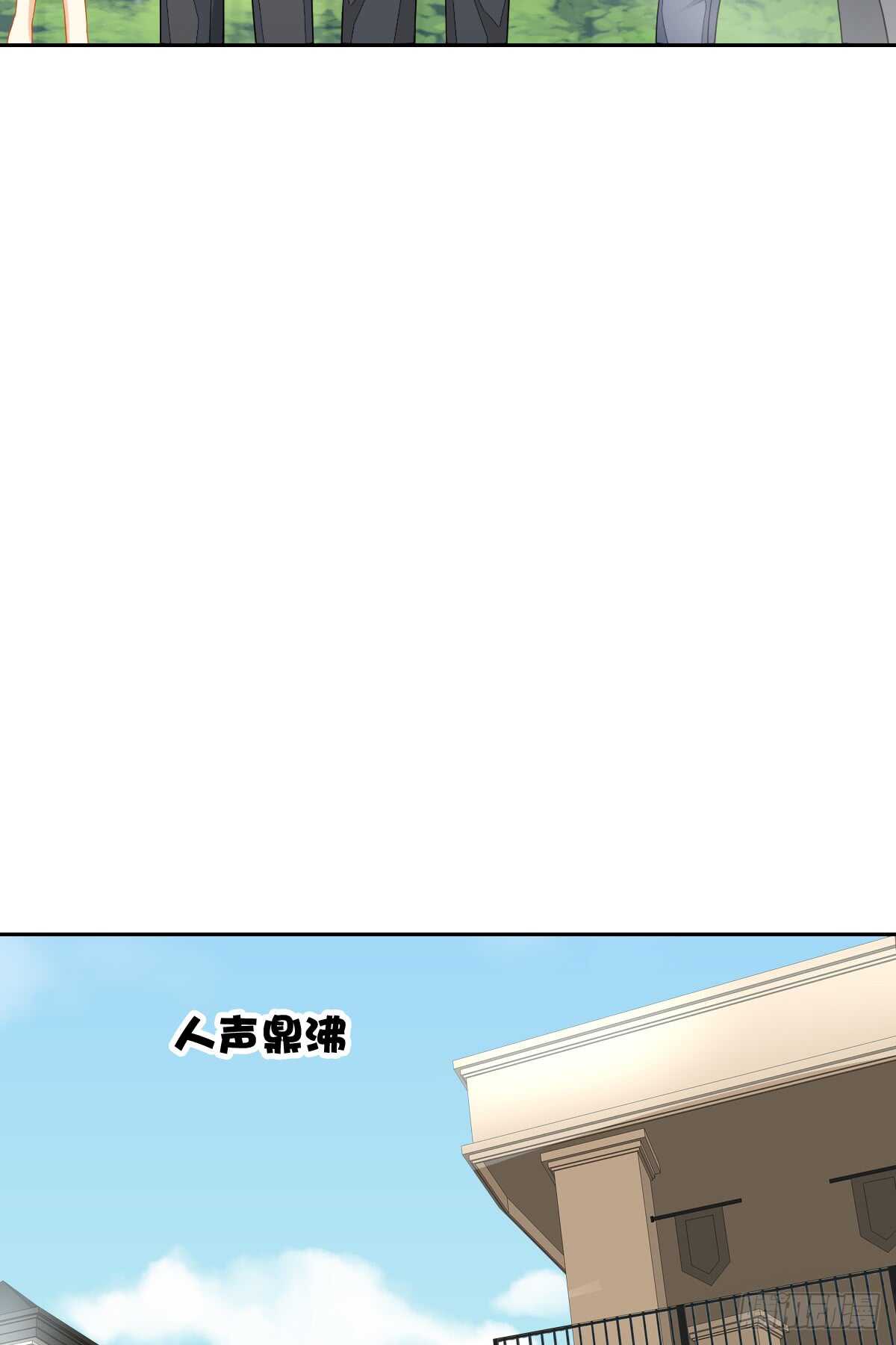 《猫系校草独宠爱》从此你我无关 第30页
