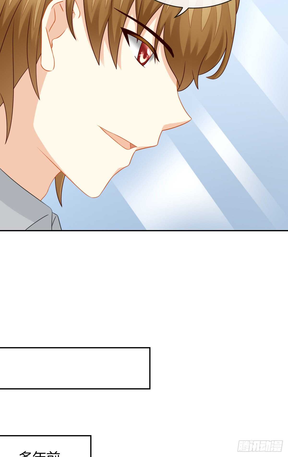 《猫系校草独宠爱》从此你我无关 第38页