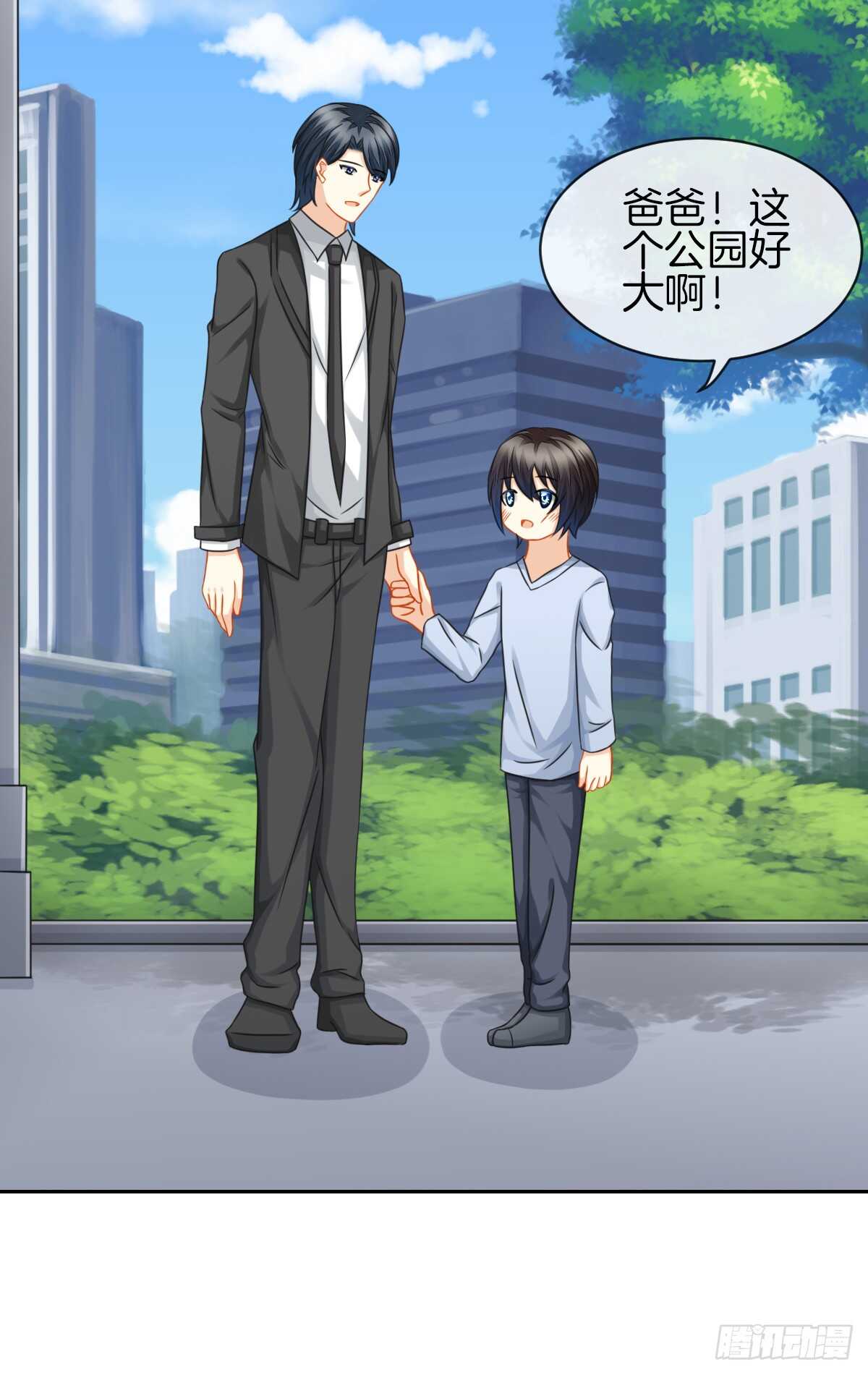《猫系校草独宠爱》从此你我无关 第42页