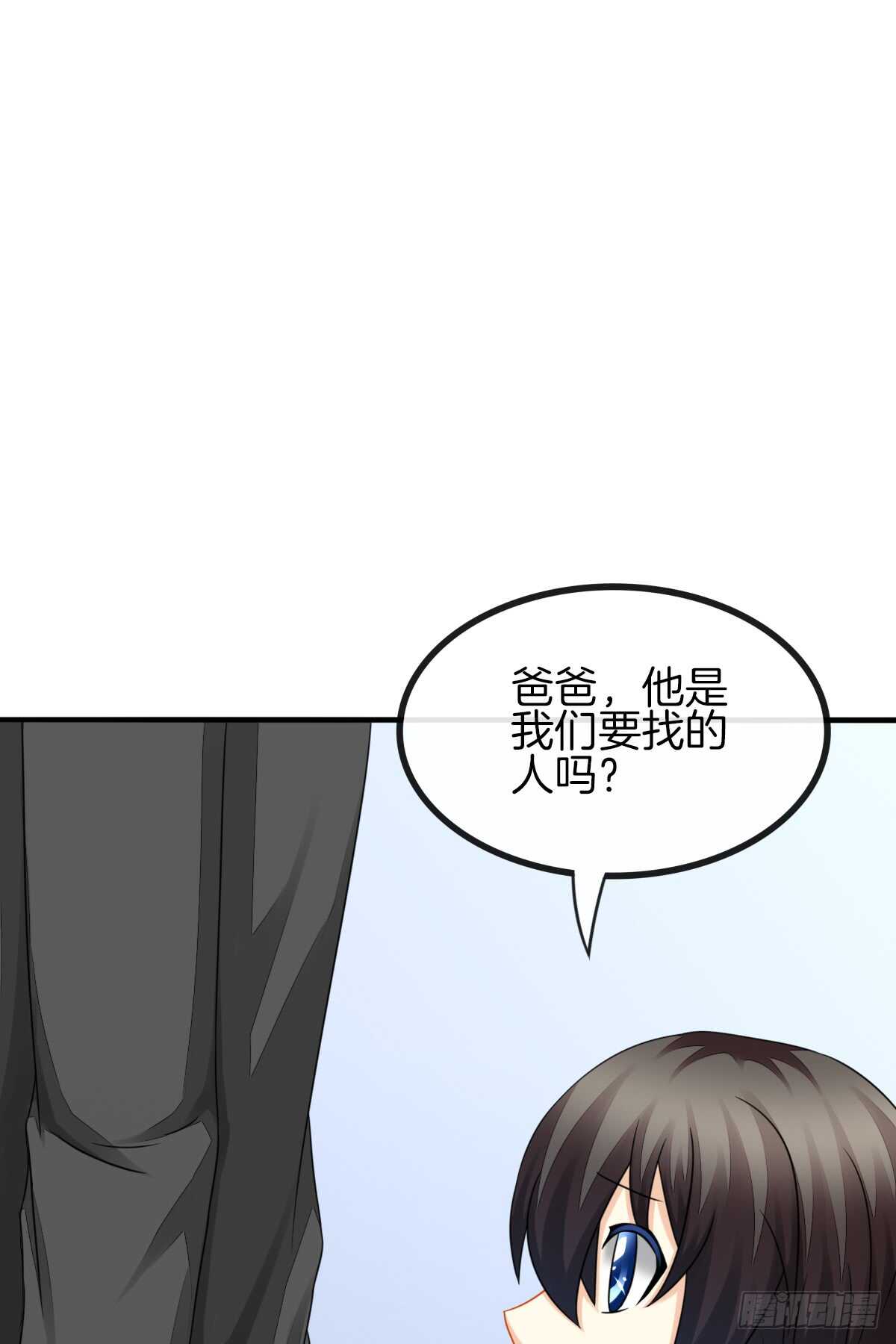《猫系校草独宠爱》从此你我无关 第49页