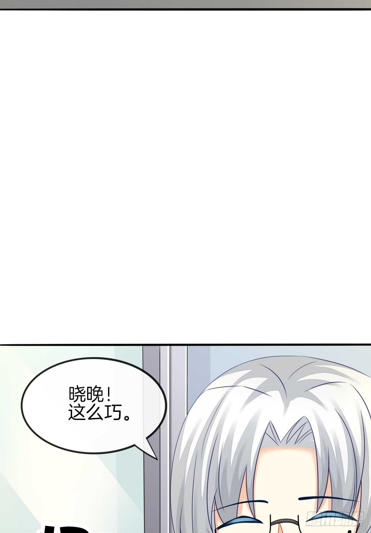 《猫系校草独宠爱》谁伤了谁的心 第32页