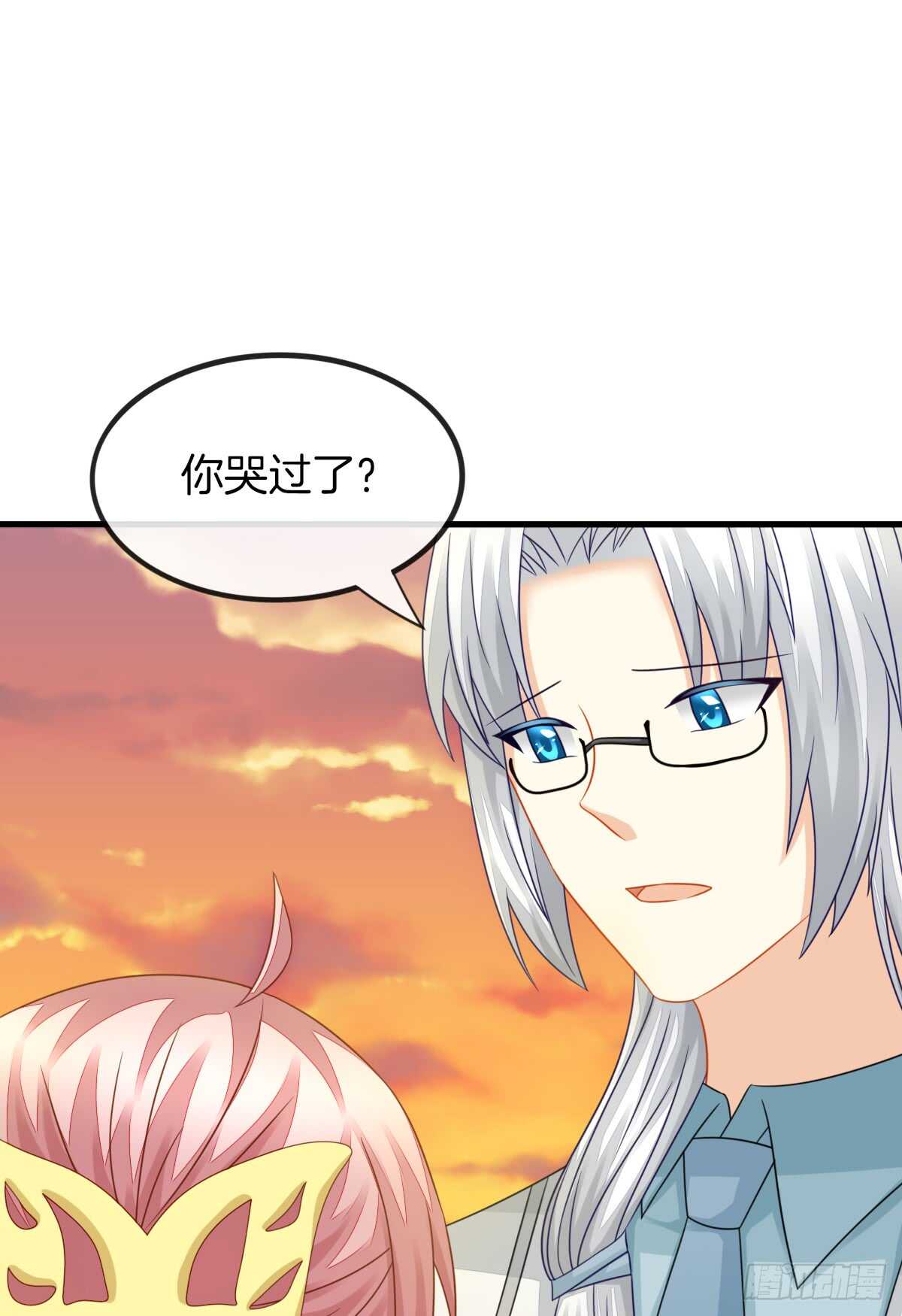 《猫系校草独宠爱》谁伤了谁的心 第35页
