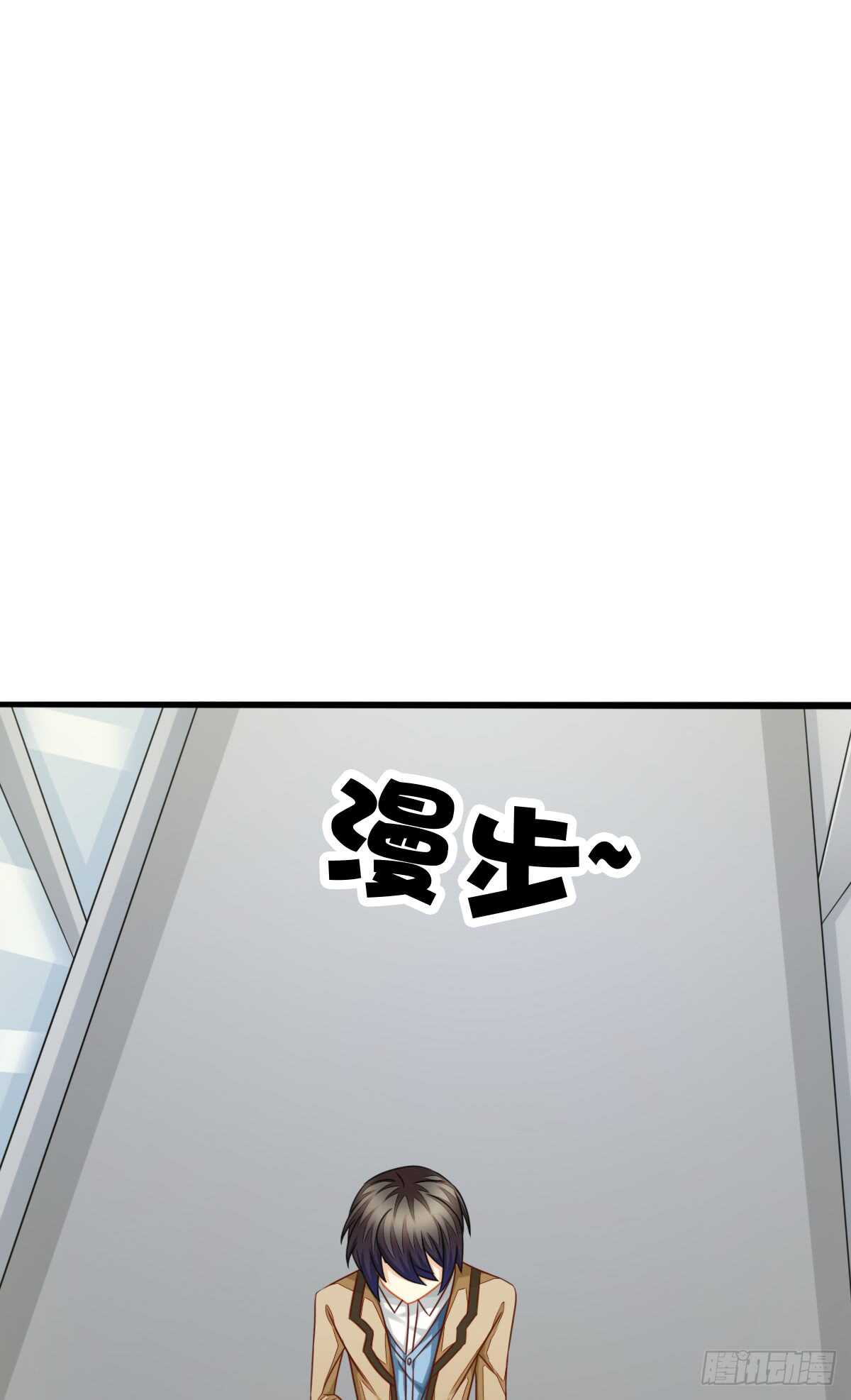 《猫系校草独宠爱》谁伤了谁的心 第8页