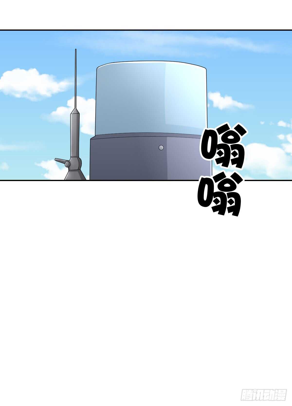 《猫系校草独宠爱》你竟敢伤害她 第22页