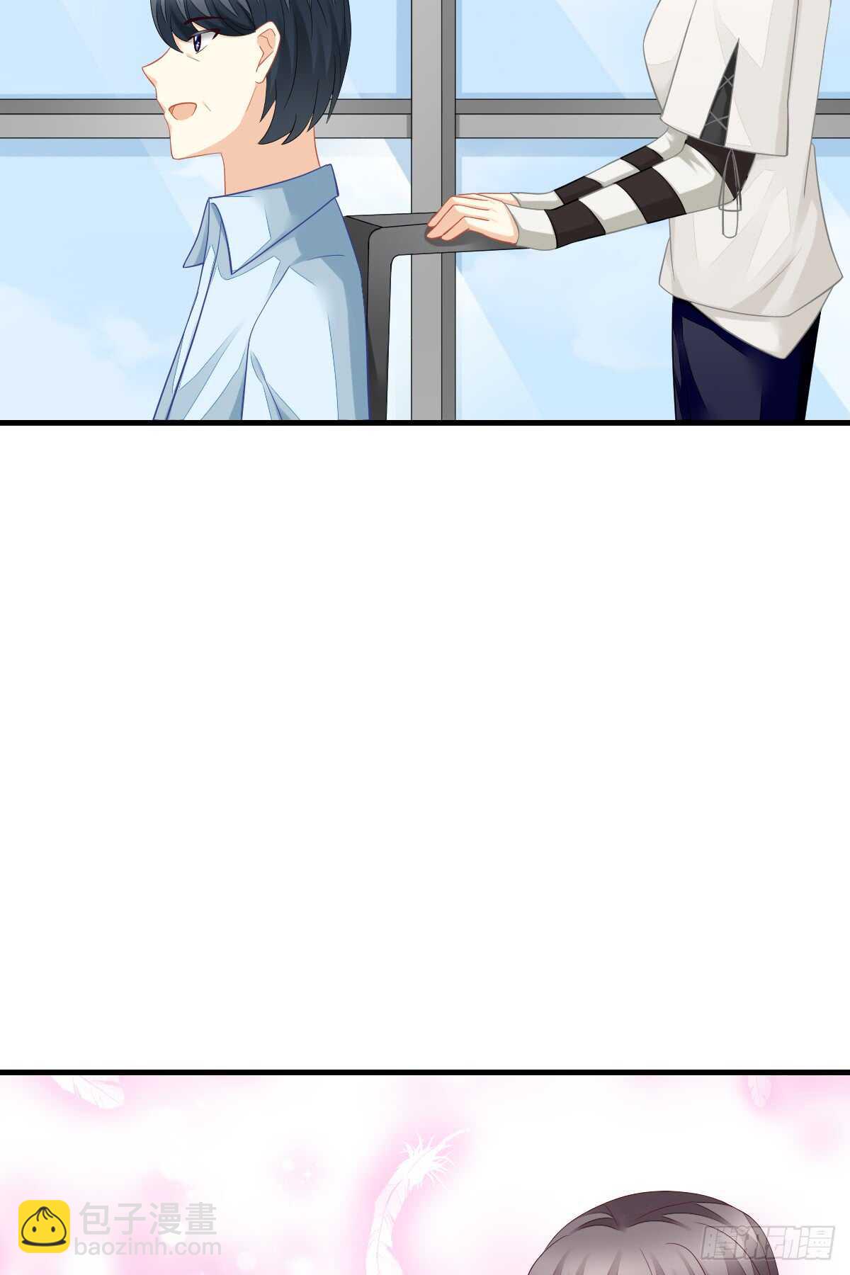 《猫系校草独宠爱》过往与真相 第25页