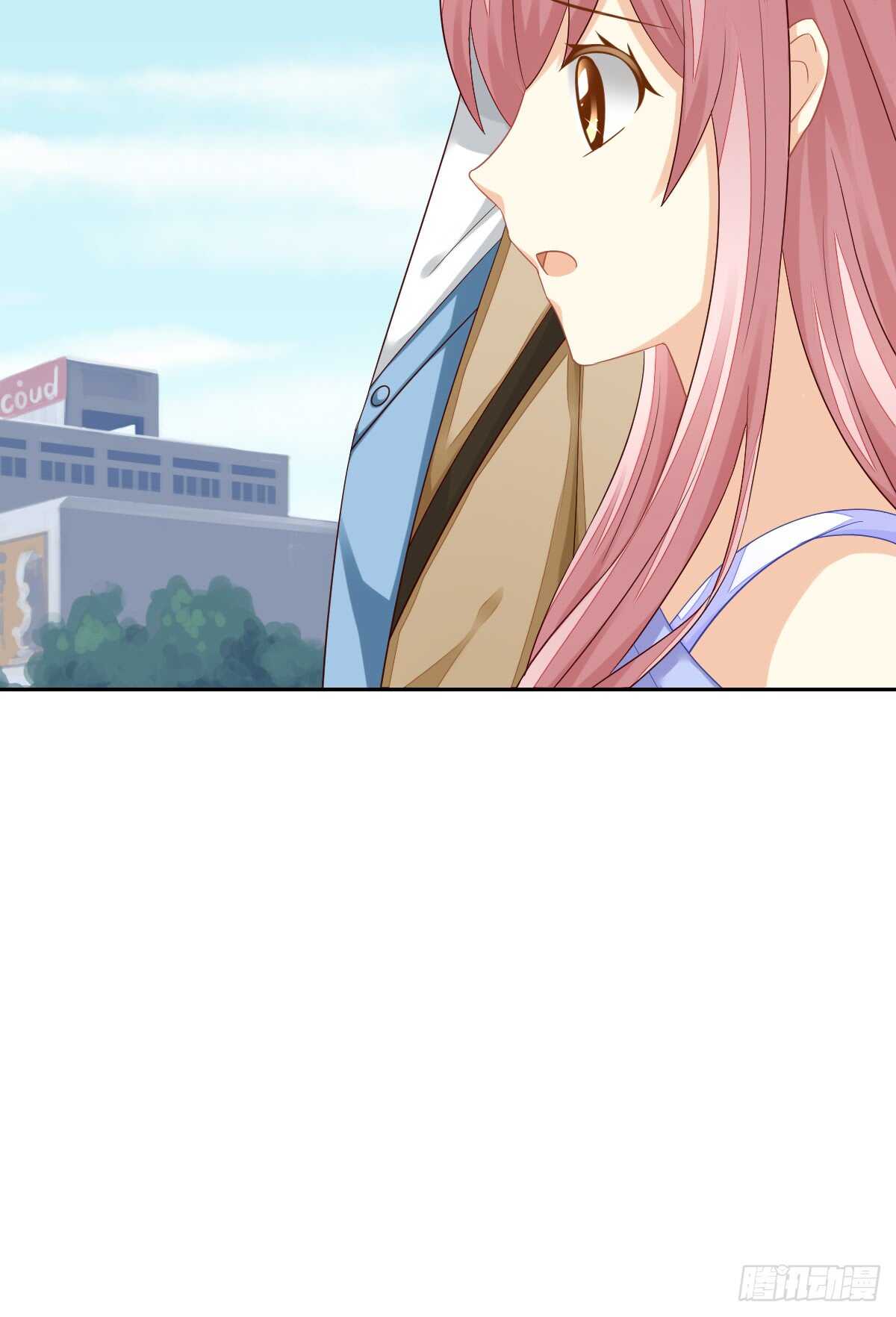 《猫系校草独宠爱》幸福的婚礼 第10页