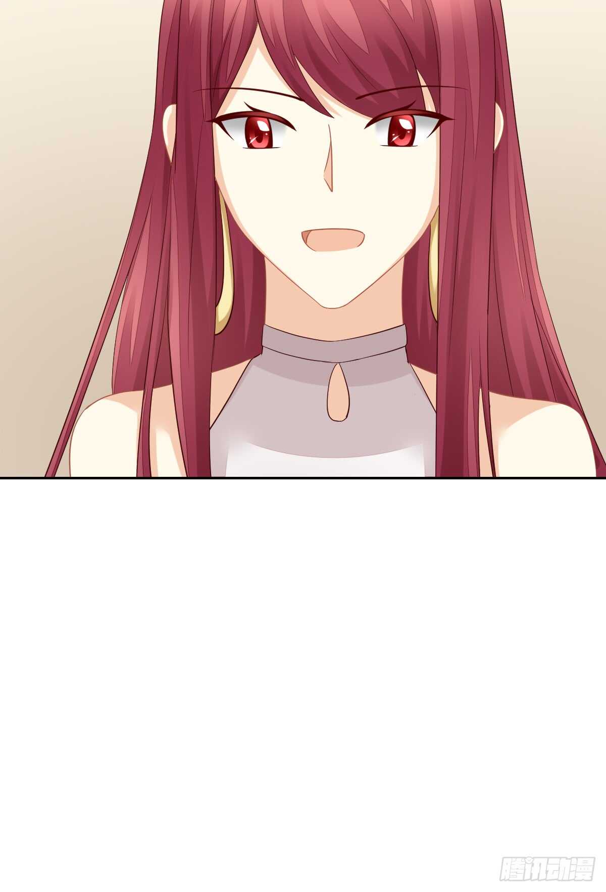 《猫系校草独宠爱》幸福的婚礼 第6页