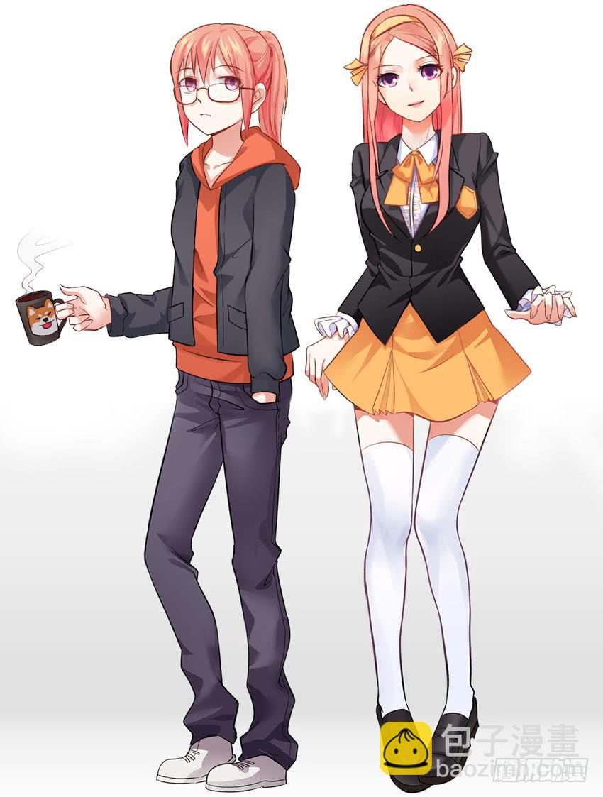 《单身少女单身狗》预告 第16页