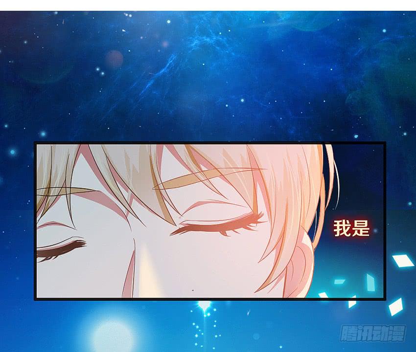 《单身少女单身狗》预告 第23页