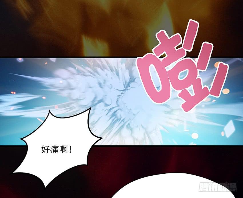 《单身少女单身狗》欢迎来到单身狗的世界 第14页