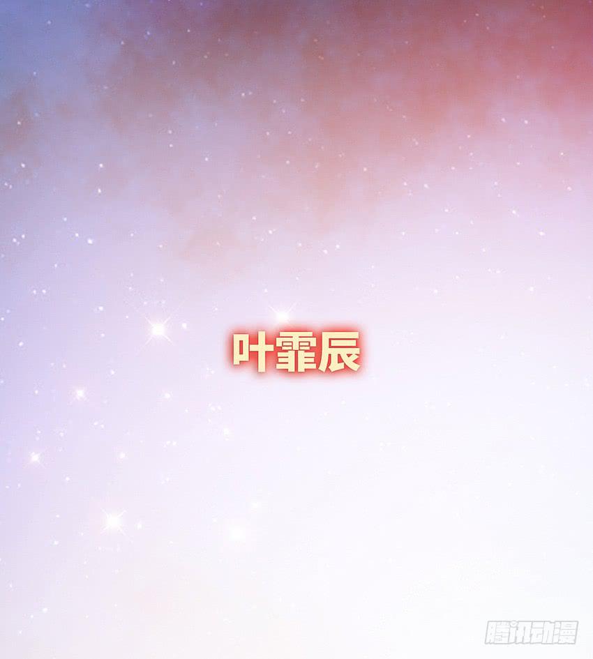 《单身少女单身狗》欢迎来到单身狗的世界 第41页