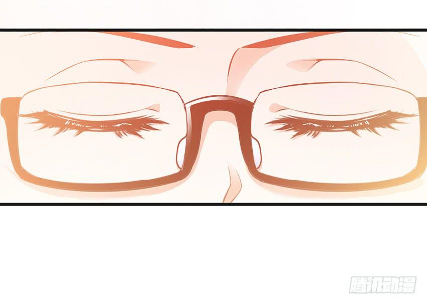《单身少女单身狗》欢迎来到单身狗的世界 第43页