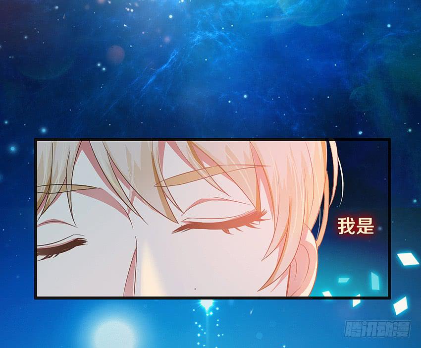 《单身少女单身狗》欢迎来到单身狗的世界 第4页