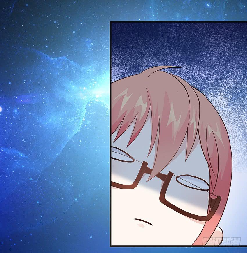 《单身少女单身狗》卖萌拯救世界 第18页