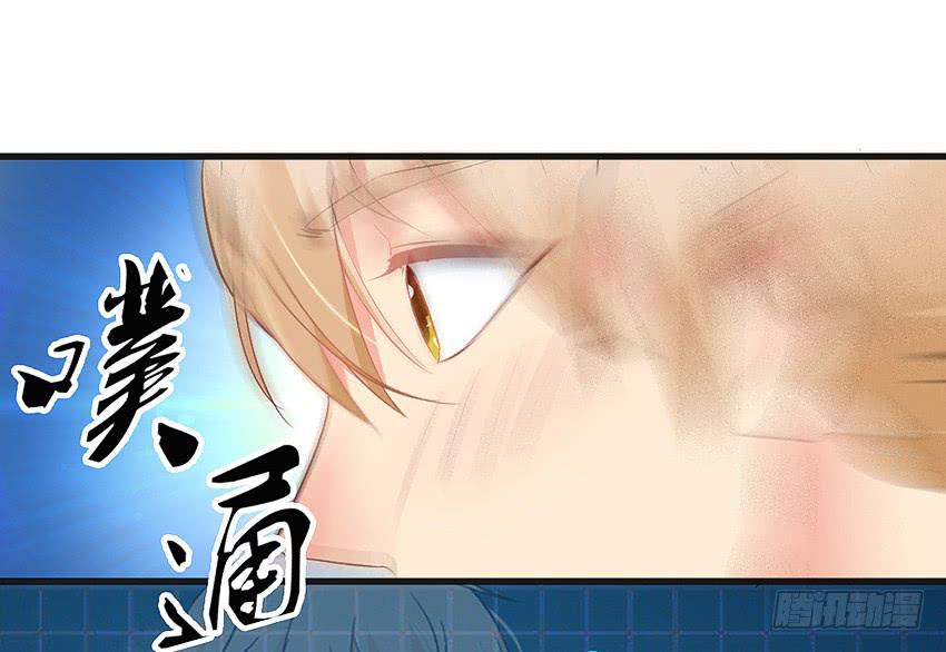 《单身少女单身狗》怎么样让男人顺从你的心 第31页