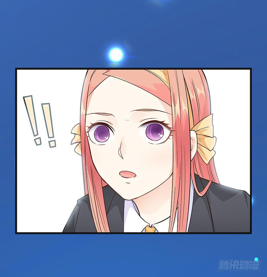 《单身少女单身狗》怎么样让男人顺从你的心 第49页