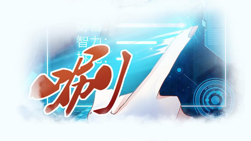 《单身少女单身狗》怎么样让男人顺从你的心 第5页