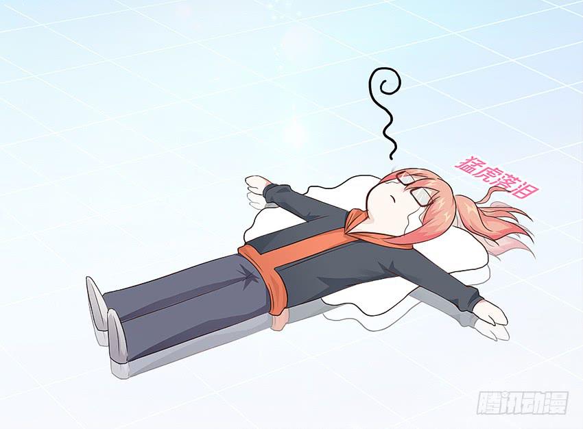 《单身少女单身狗》怎么样让男人顺从你的心 第9页