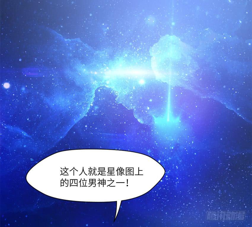 《单身少女单身狗》完全...说不出话来 第10页