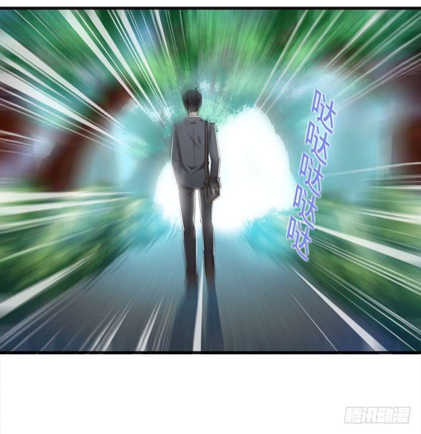 《单身少女单身狗》完全...说不出话来 第18页