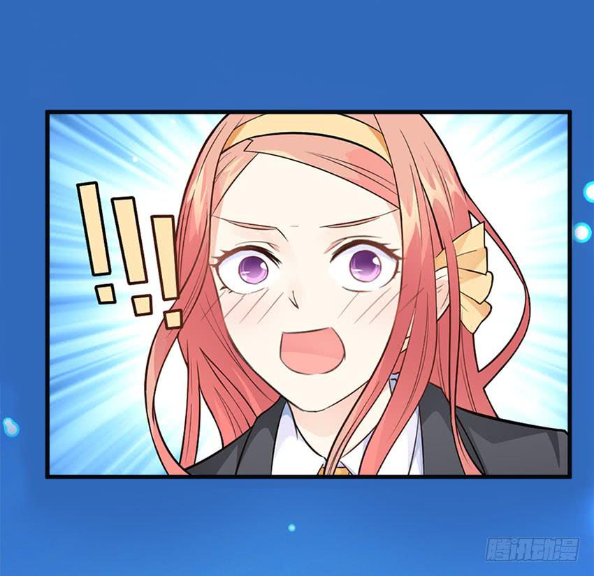 《单身少女单身狗》完全...说不出话来 第3页