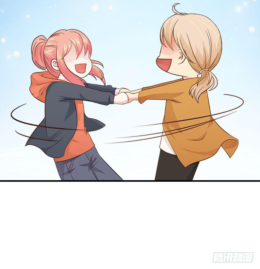 《单身少女单身狗》完全...说不出话来 第41页