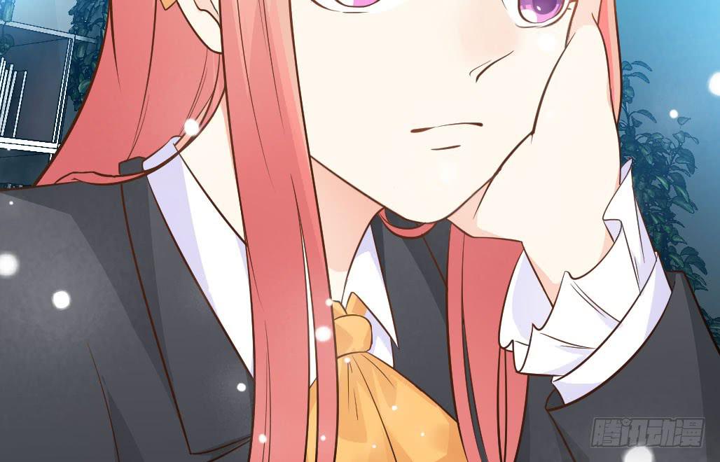 《单身少女单身狗》他居然不认识我？ 第40页
