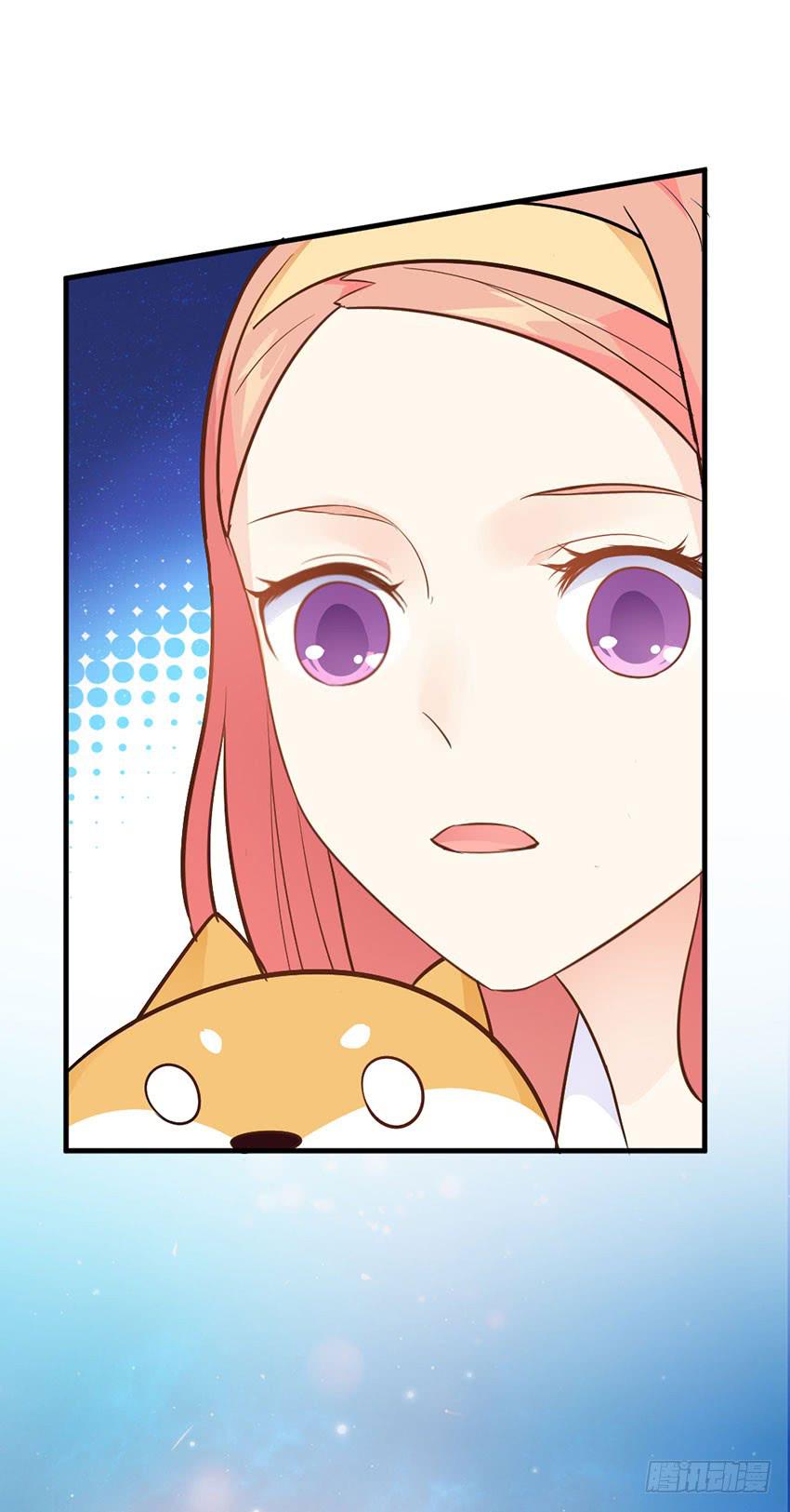 《单身少女单身狗》哭泣的叛逆偶像 第16页
