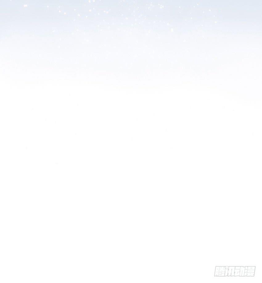 《单身少女单身狗》普通的烦恼 第9页