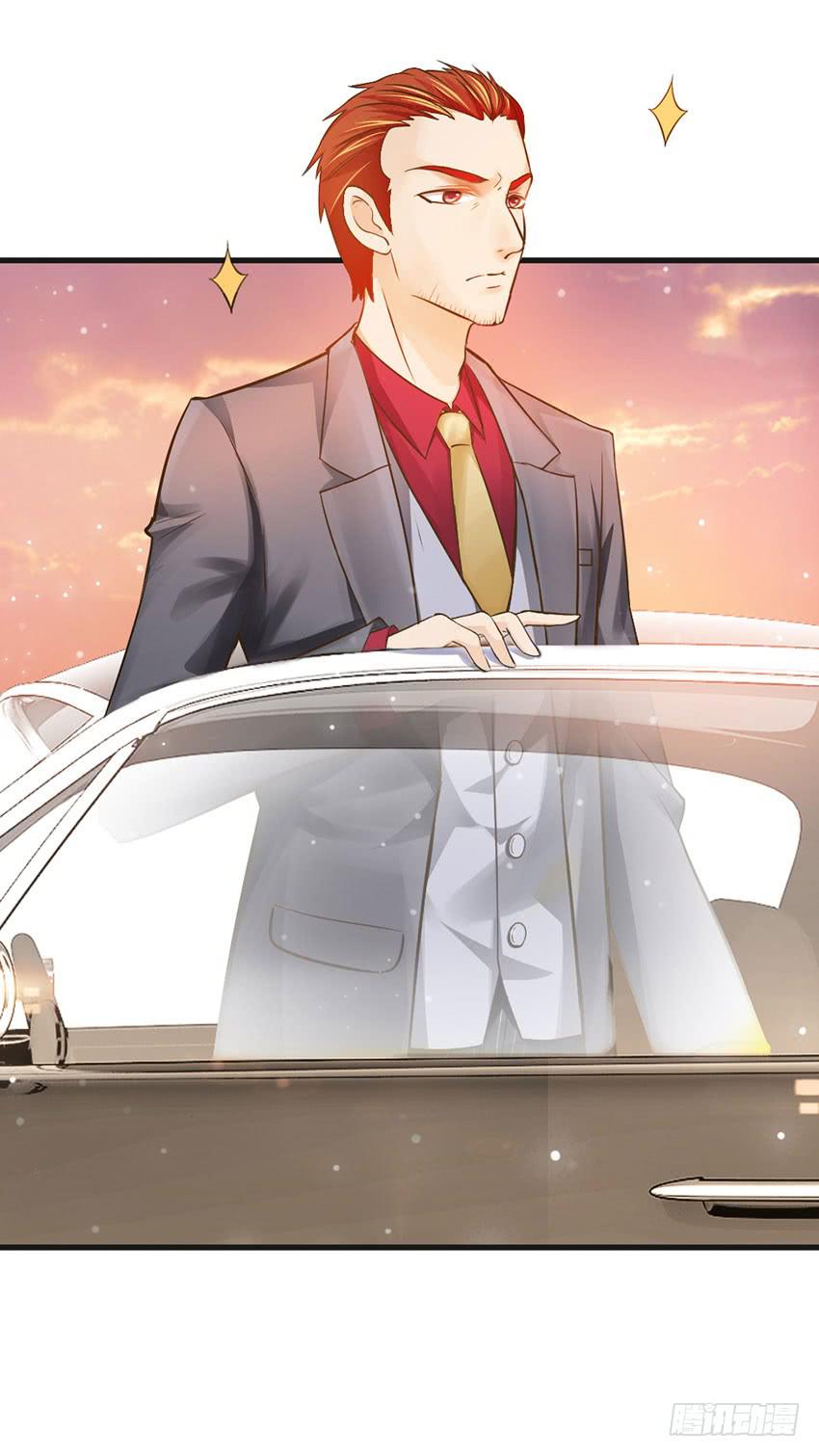 《单身少女单身狗》豪车里的男人 第26页